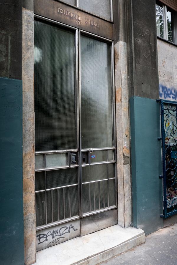 Supreme Palace Cube Belgrad Dış mekan fotoğraf